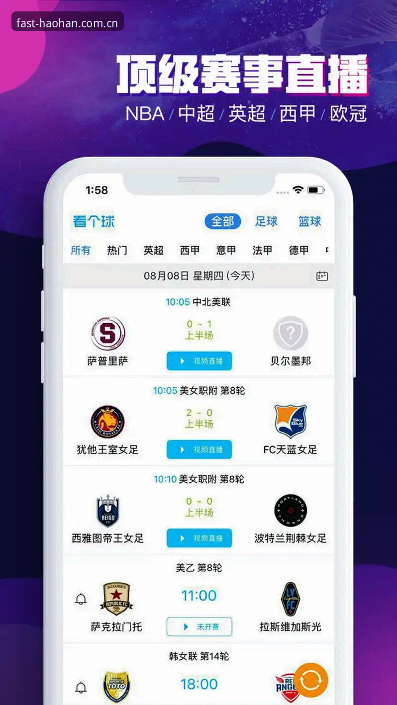 浩瀚体育官网网址入口最新改版，一个等待页面的消失意味着什么